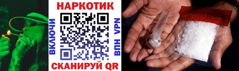 Купить наркотики Лысьва Бошки Шишки  Мефедрон  АМФ  A PVP  Гашиш  COCAIN 