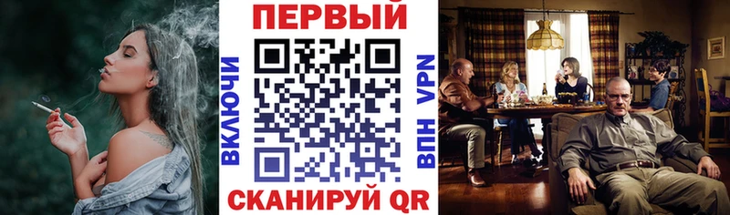 Амфетамин Premium Лысьва
