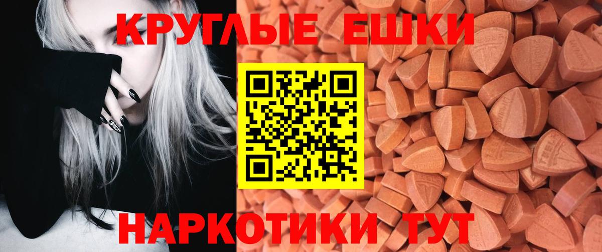 Гашиш  Вход с VPN  Канабис  НБОМе  Лысьва  Меф   Каннабис  Кокаин  Меф МЯУ МЯУ 