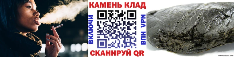 купить наркоту  ОМГ ОМГ ССЫЛКА  ГАШ ice o lator  Лысьва 