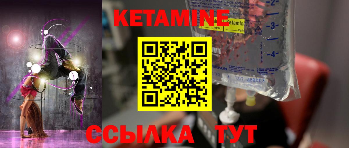 Героин Лысьва