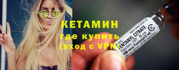 дмт Нязепетровск