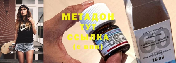 кокаин премиум Няндома