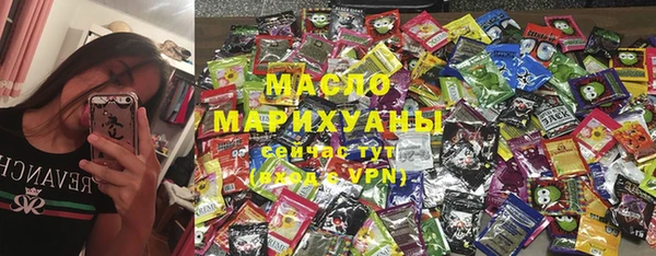 кокаин премиум Няндома