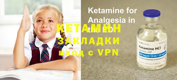 кокаин премиум Няндома
