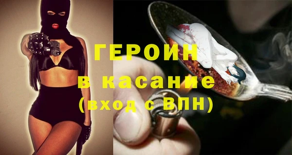 кокаин премиум Няндома