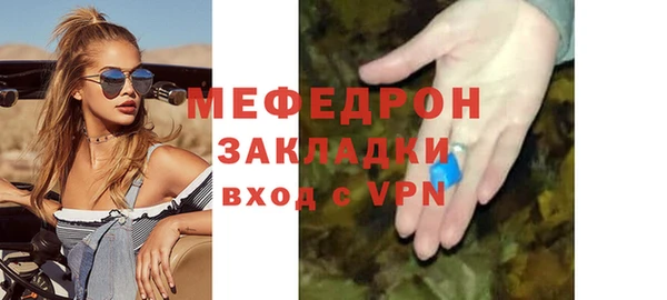кокаин премиум Няндома