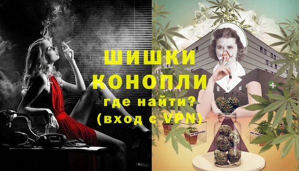 кокаин премиум Няндома