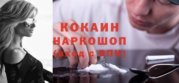 дмт Нязепетровск