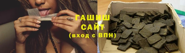кокаин премиум Няндома