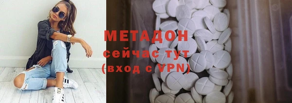 a pvp Новозыбков