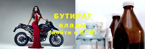 дмт Нязепетровск