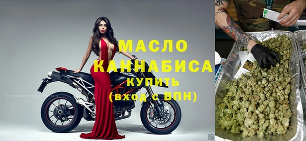 кокаин премиум Няндома