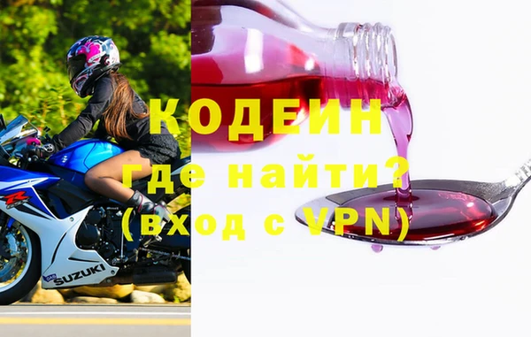a pvp Новозыбков