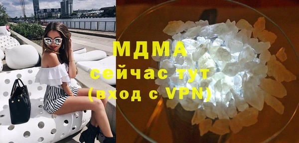 дмт Нязепетровск