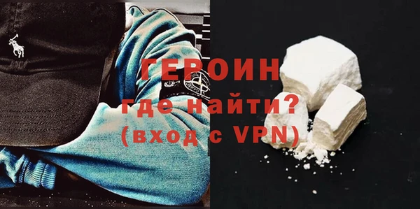 a pvp Новозыбков
