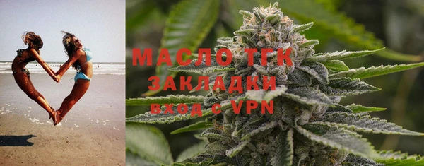 синтетический гашиш Нягань