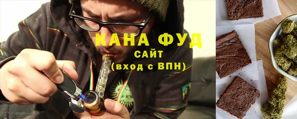 дмт Нязепетровск