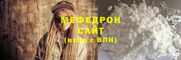 a pvp Новозыбков