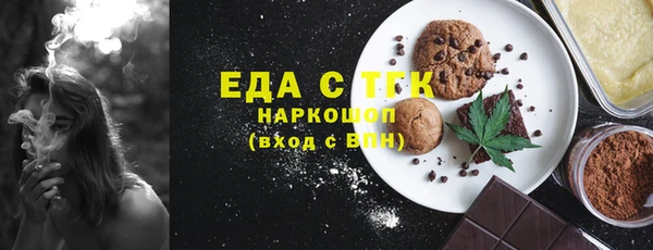 кокаин премиум Няндома