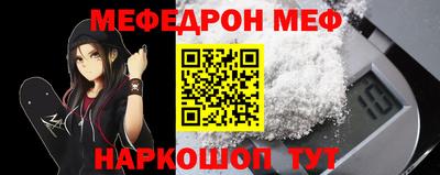 кокаин VHQ Заволжье
