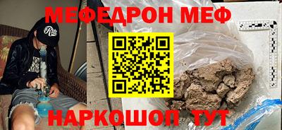 марки nbome Аргун