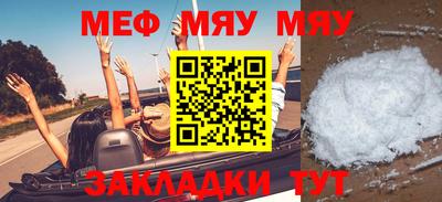 марки nbome Аргун