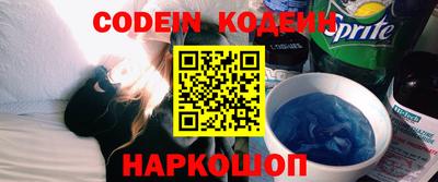 мдпв Заводоуковск