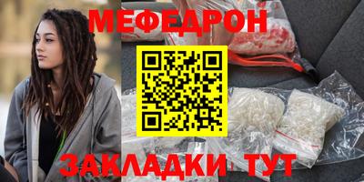 марки nbome Аргун