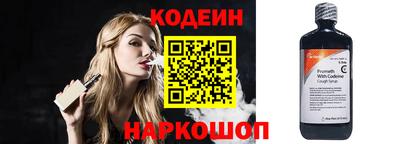 метадон Жуковский