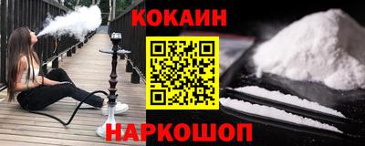 мяу мяу мука Азнакаево