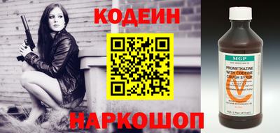 метадон Жуковский