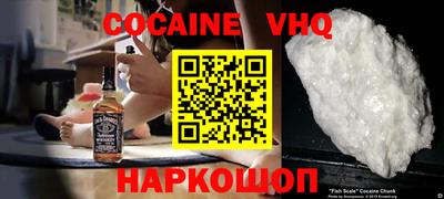 круглые Абакан