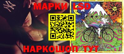 кокаин VHQ Заволжье