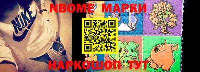 мдпв Заводоуковск