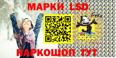 кокаин VHQ Заволжье