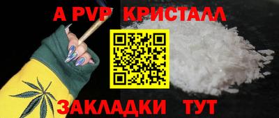 метадон Жуковский