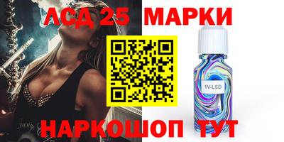 мдпв Заводоуковск