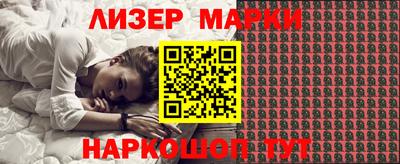 кокаин VHQ Заволжье