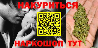 метадон Жуковский