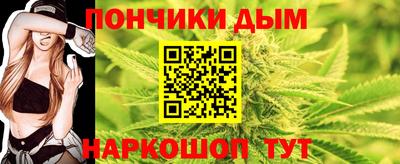 метадон Жуковский