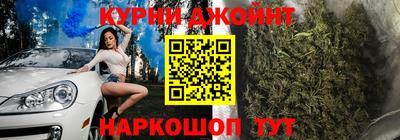 метадон Жуковский