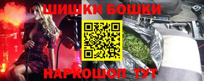 кокаин VHQ Заволжье