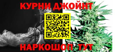 кокаин VHQ Заволжье