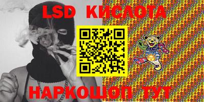 метадон Жуковский