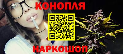 кокаин VHQ Заволжье