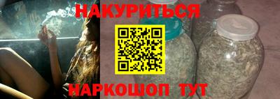 метадон Жуковский