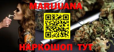 прущие грибы Апшеронск