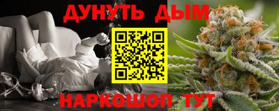 кокаин VHQ Заволжье