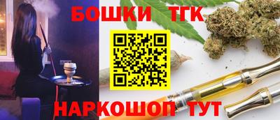 метадон Жуковский
